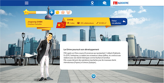 Exemple de contenu E-learning sur mesure pour le module This is my FM de FM LOGISTIC
